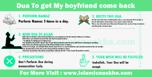 Powerful Dua to Get My Boyfriend Comeback And Unblock Me