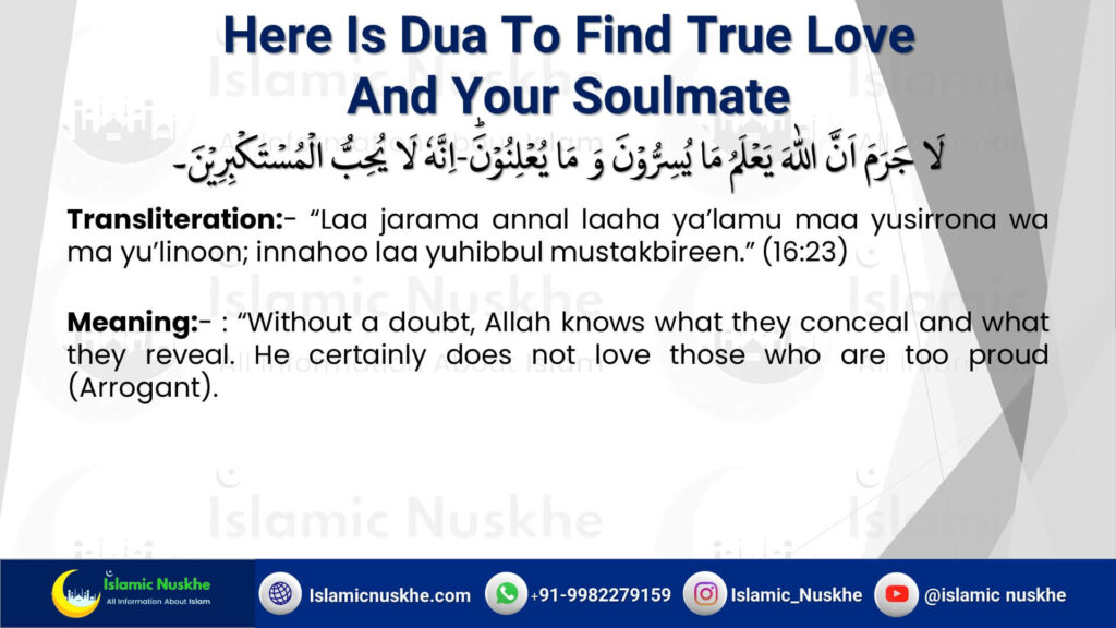 Dua To Find True Love And Your Soulmate