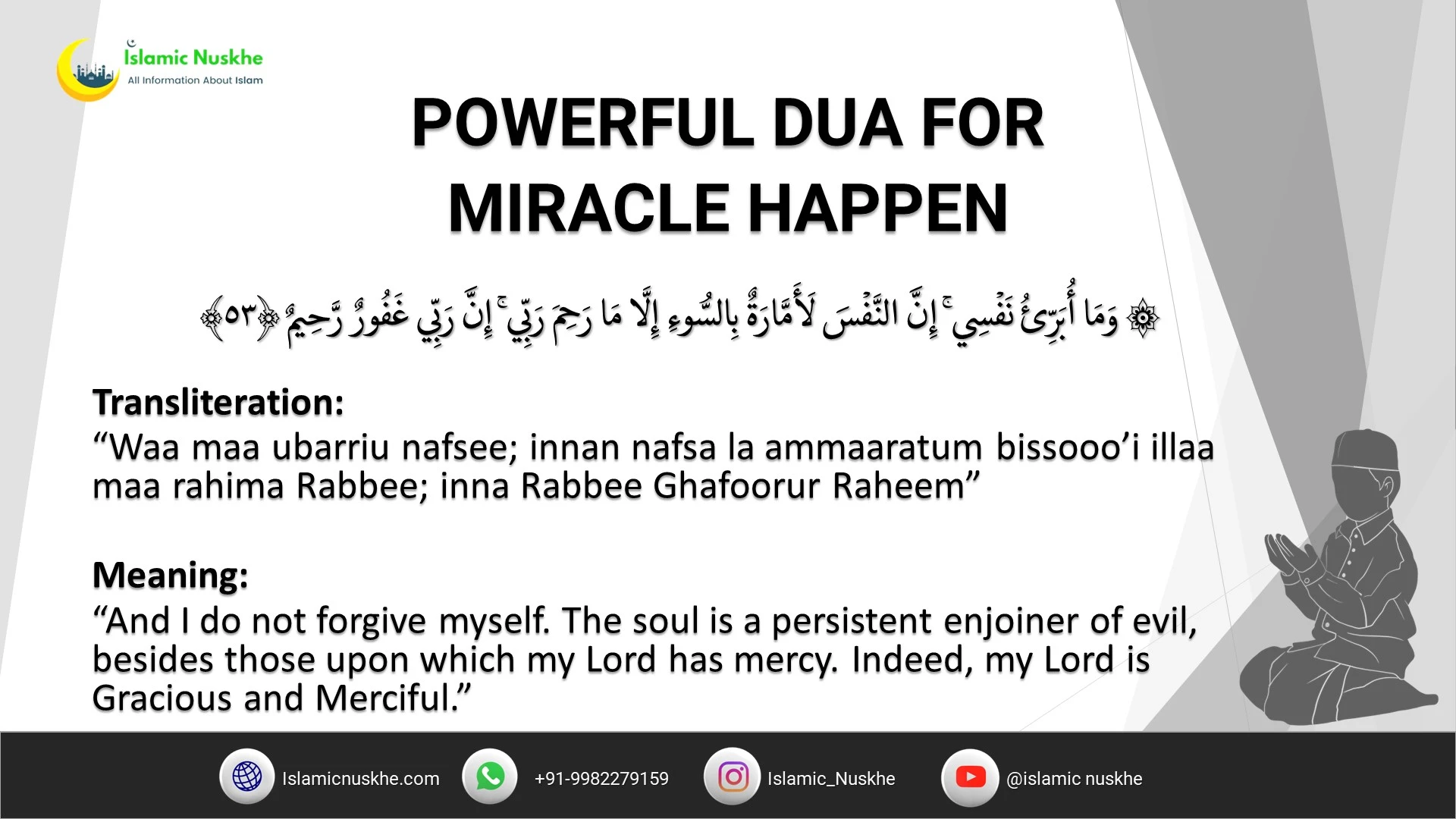 Powerful Dua For Miracle Happen