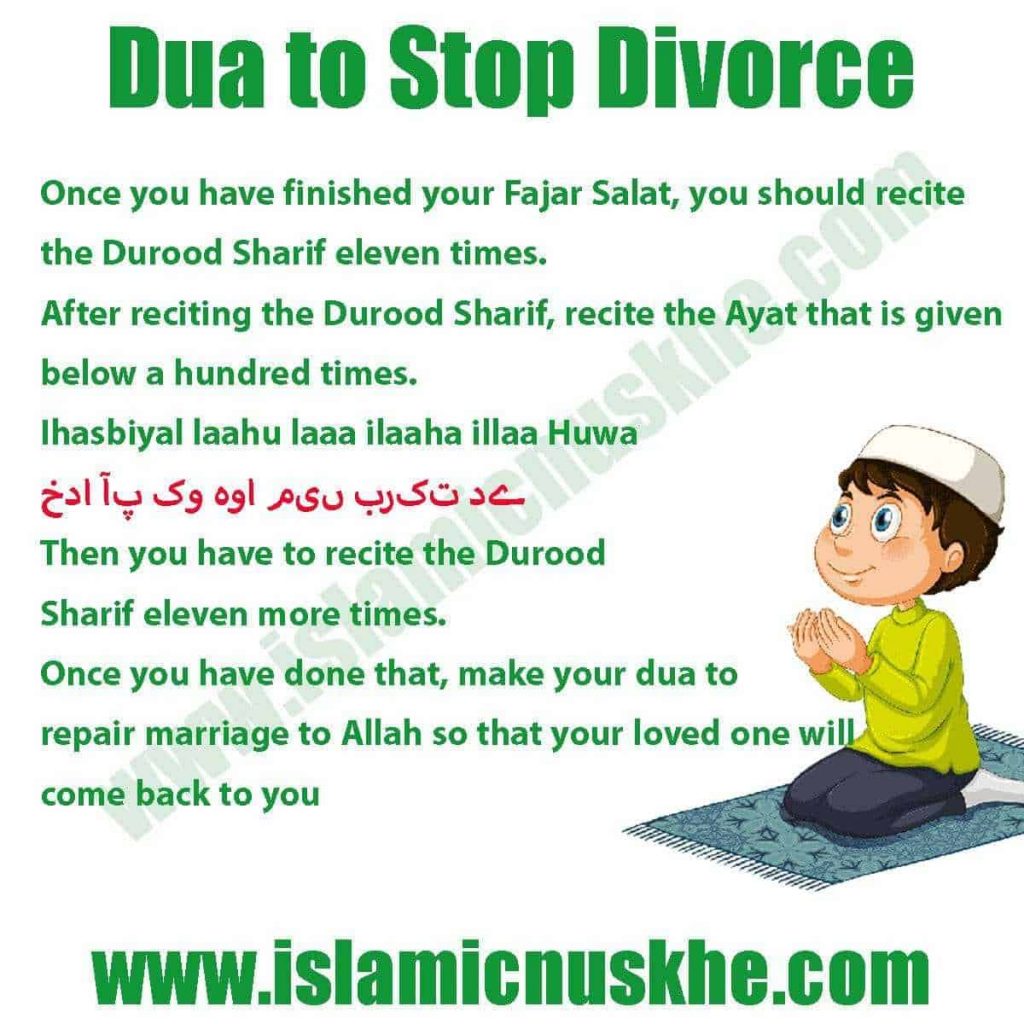 Powerful Dua To Save Your Marriage From Divorce
