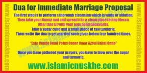 Dua for Immediate Marriage Proposal