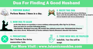 Procedure To Perform Dua For Finding A Good Husband