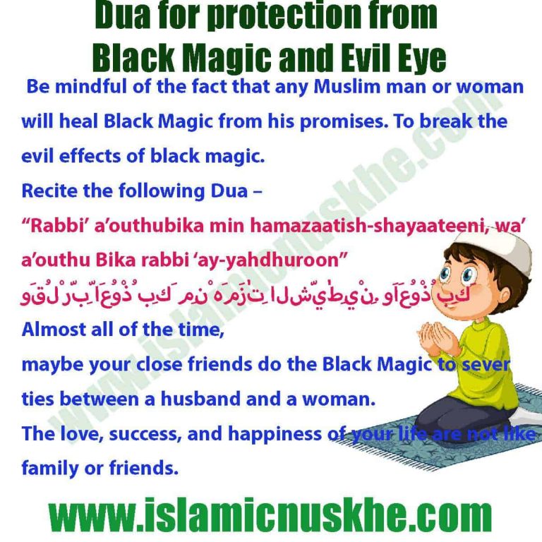 best remedy for black magic