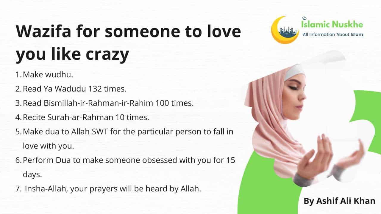 Wazifa for someone to love you like crazy