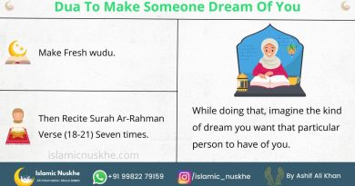 Here is the Easiest Dua to make someone dream of you -