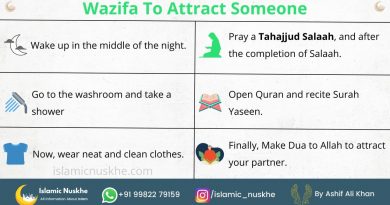 Wazifa To Attract Someone Step by Step