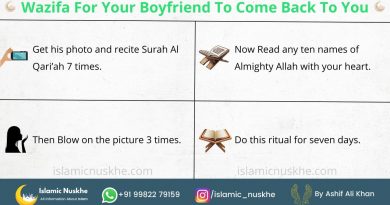 Here is Wazifa for your boyfriend to come back to you