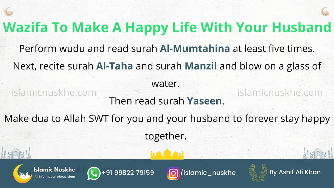 Wazifa to make a happy life with your husband