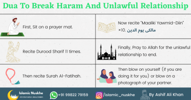 Here is Dua to break haram and unlawful relationship Step by Step