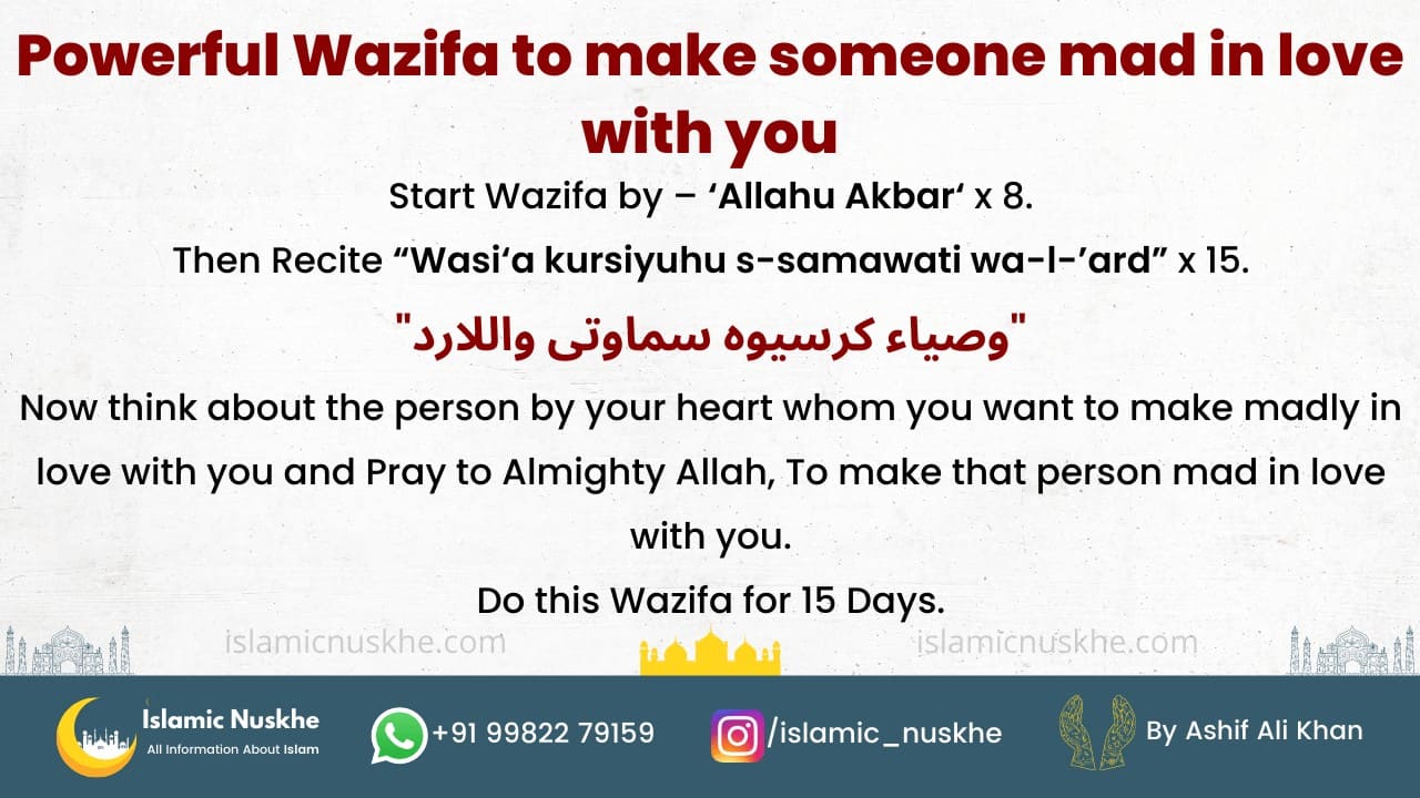 Powerful Wazifa To Make Someone Mad In Love With You