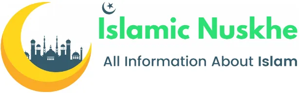 Islamic Nuskhe
