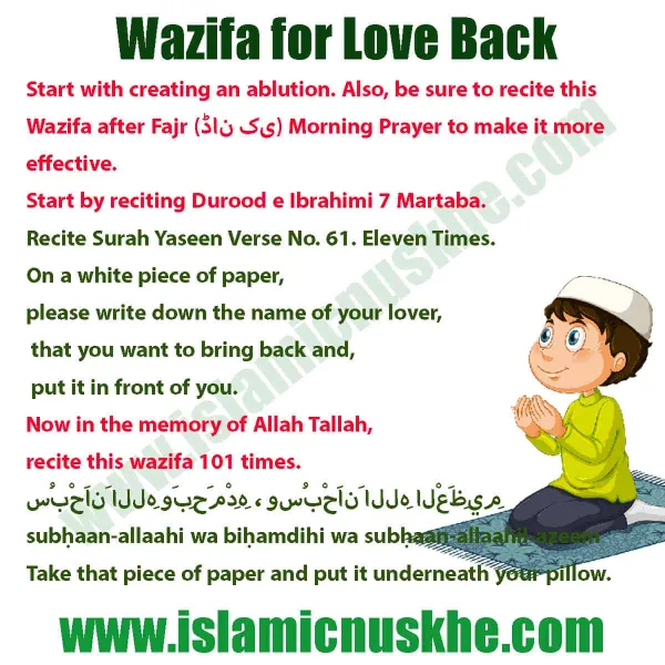 Powerful Islamic Wazifa For Love Back (100% EFFECTIVE)