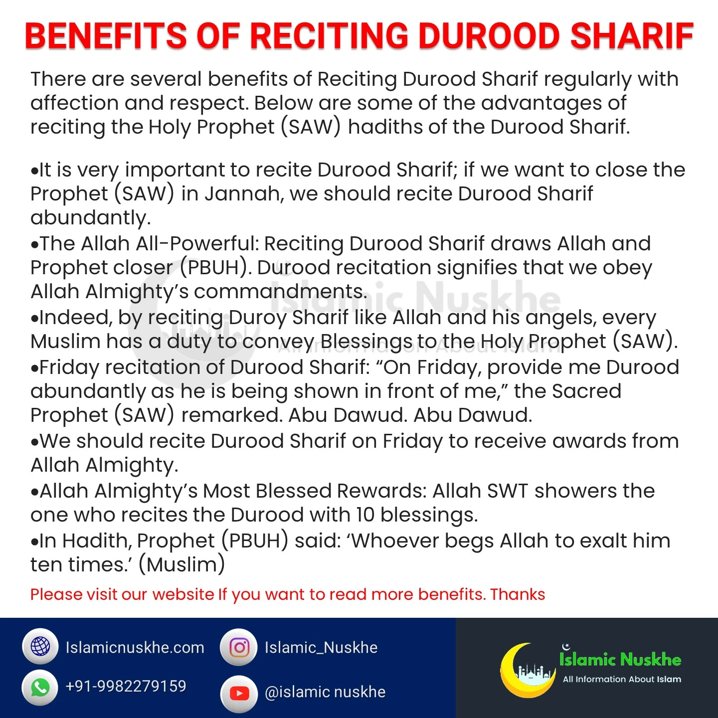 Durood Sharif Benefits Of Reciting Durood E Shareef 1000