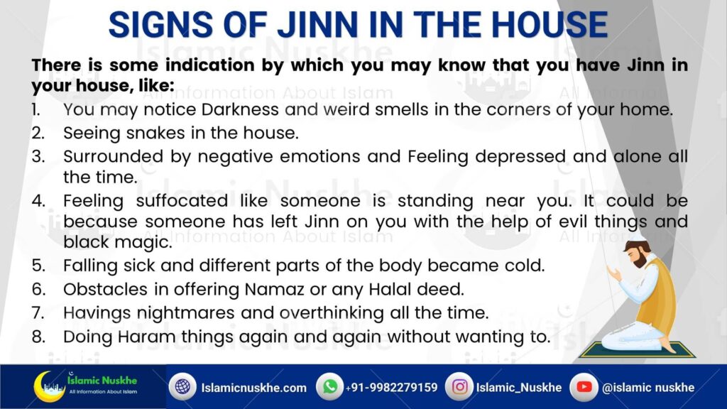 Signs of Jinn In The House