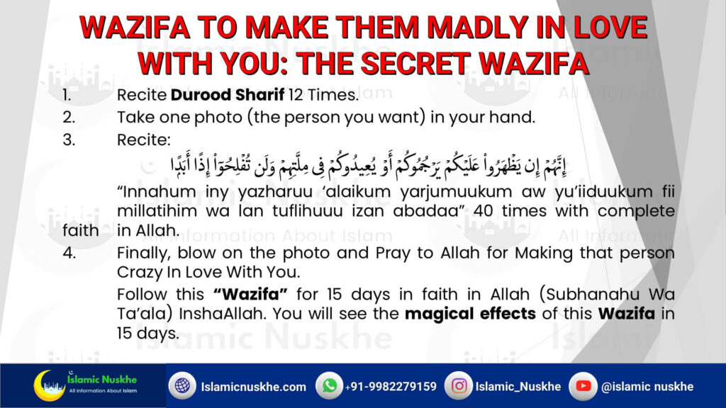 Wazifa To Make Them Madly in Love with You The Secret Wazifa