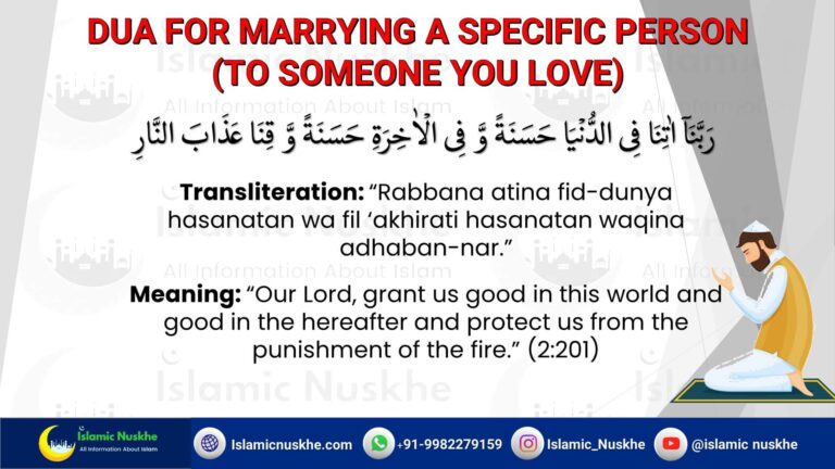 8 Powerful Dua To Get Married To A Specific Person You Want