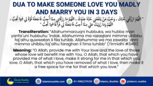 Dua To Make Someone Love You Madly And Marry You In 3 Days