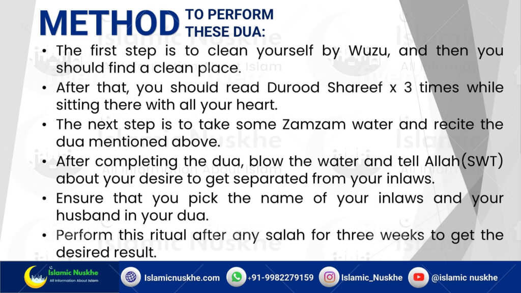 Method To Perform These Dua