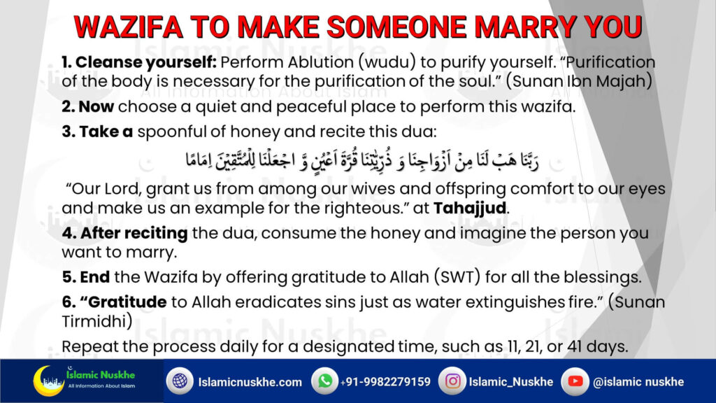 Powerful Wazifa To Make Someone Marry You