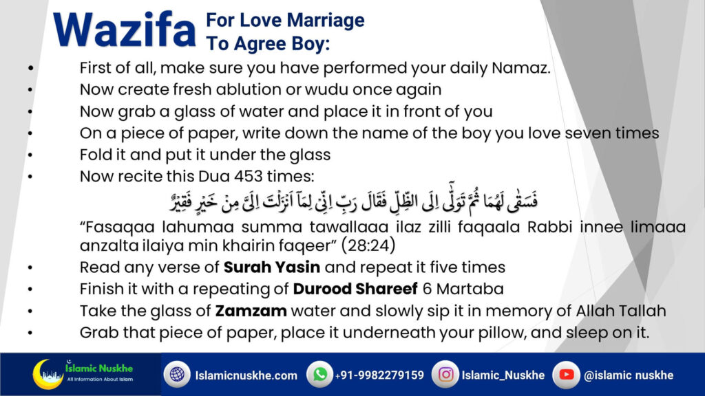 Powerful Wazifa For Love Marriage To Agree Boy