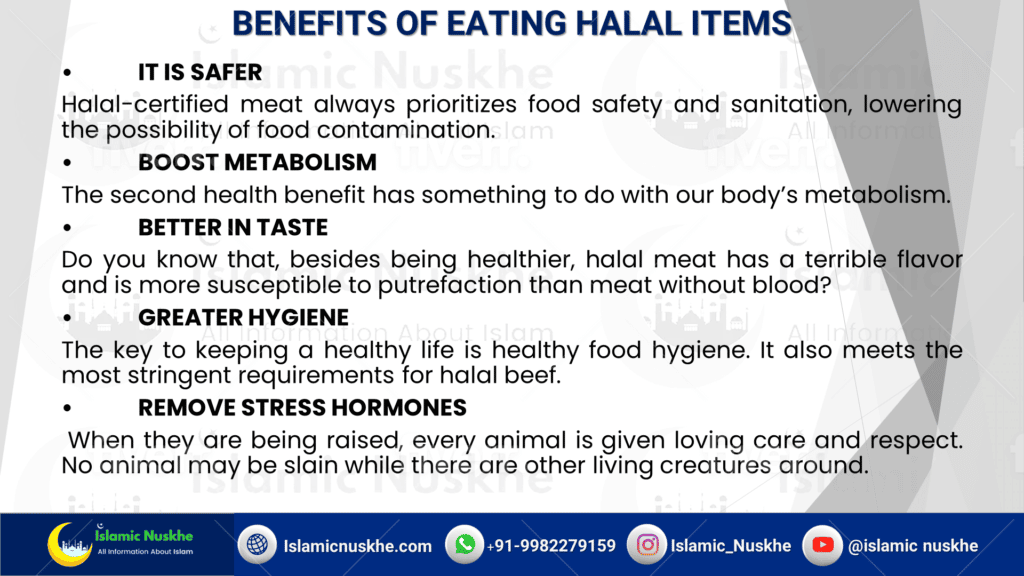 IMPORTANCE OF HALAL AND HARAM IN ISLAM