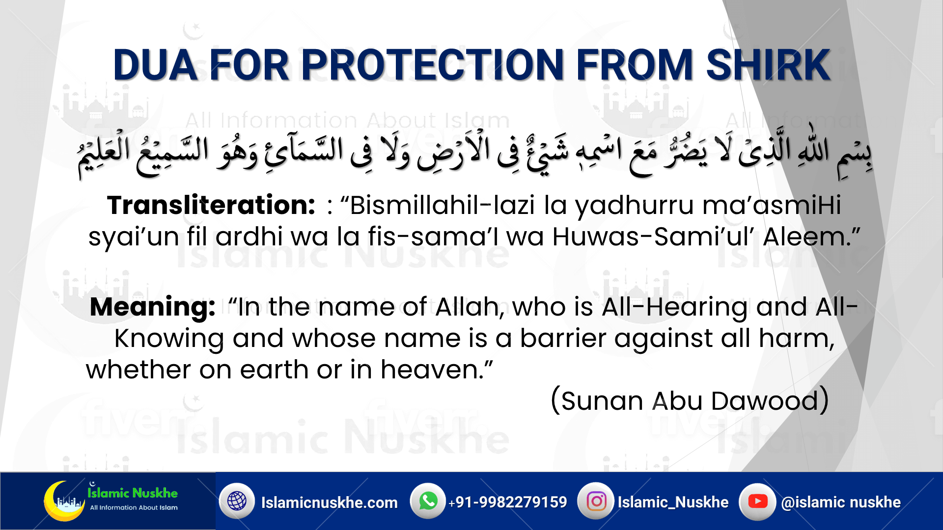 5 Powerful Dua To Protect From Evil Jinn And Shaytan (Halal)