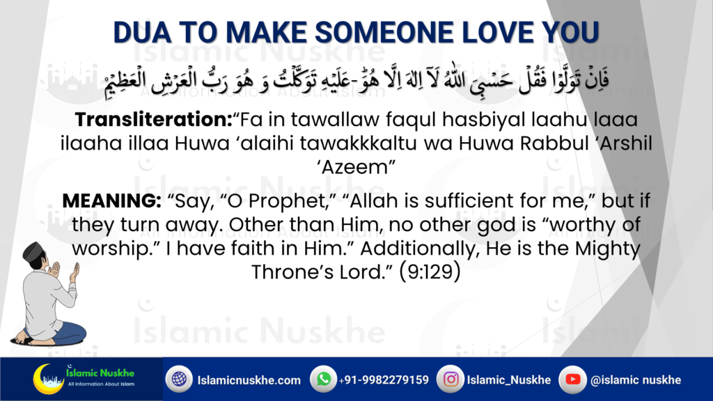Powerful Dua For Someone You Love (Make Someone Love You Madly)