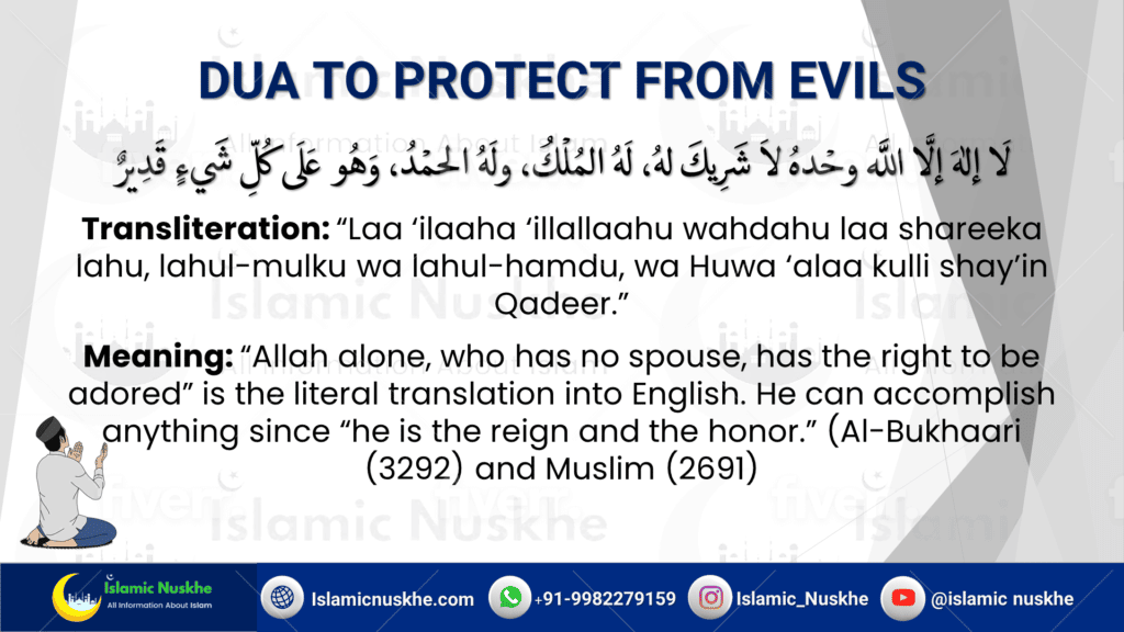 DUA TO PROTECT FROM EVILS