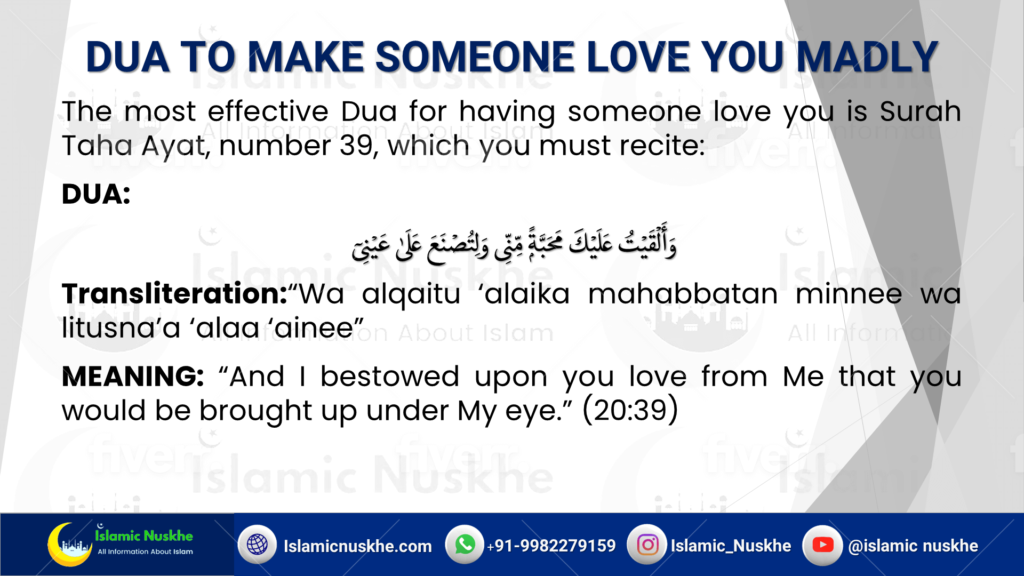 We share the POWERFUL DUA TO MAKE SOMEONE LOVE YOU MADLY in this image.