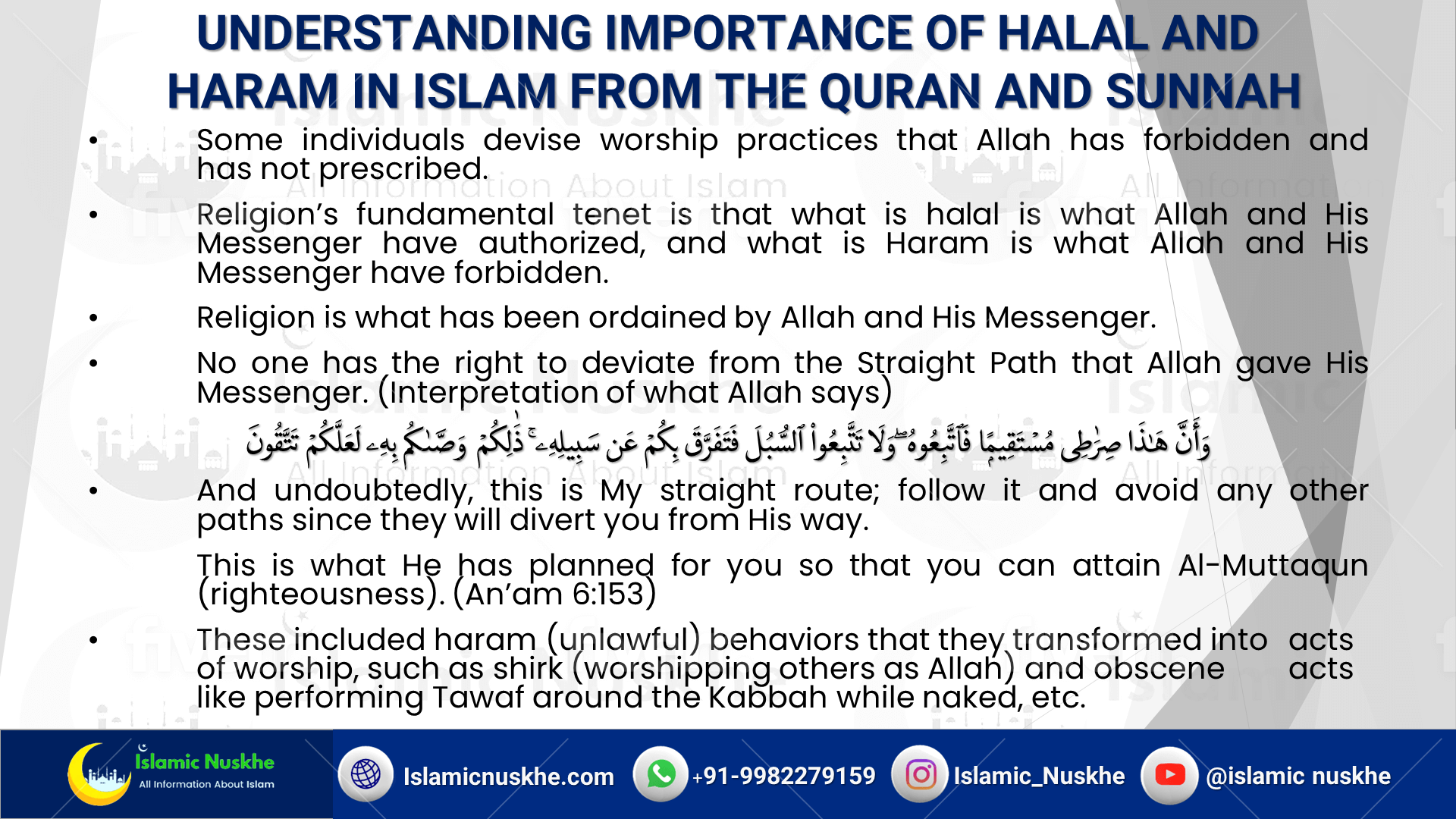 importance-of-halal-and-haram-in-islam