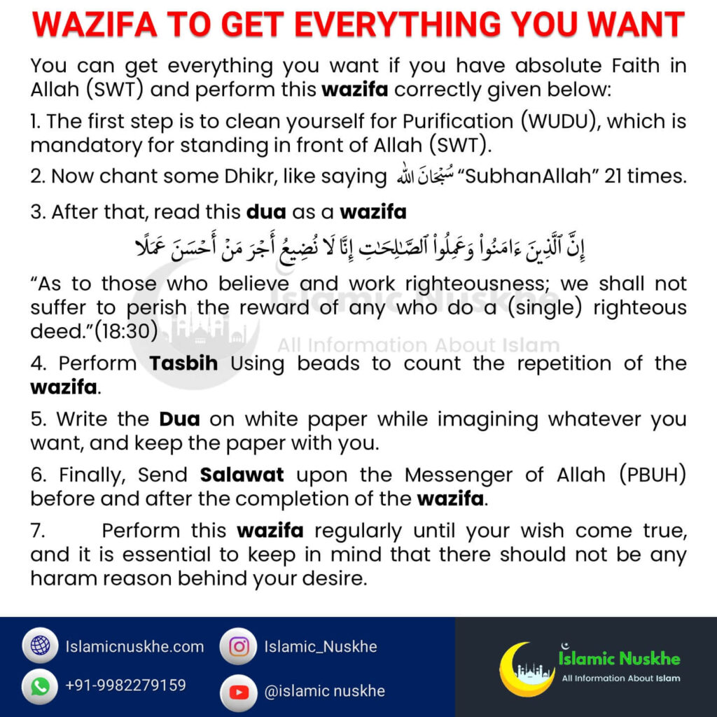 Wazifa To Get Everything You Want