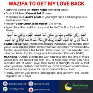 Wazifa To Get My Love Back