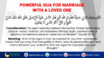 Powerful-Dua-For-Marriage-With-a-Loved-One