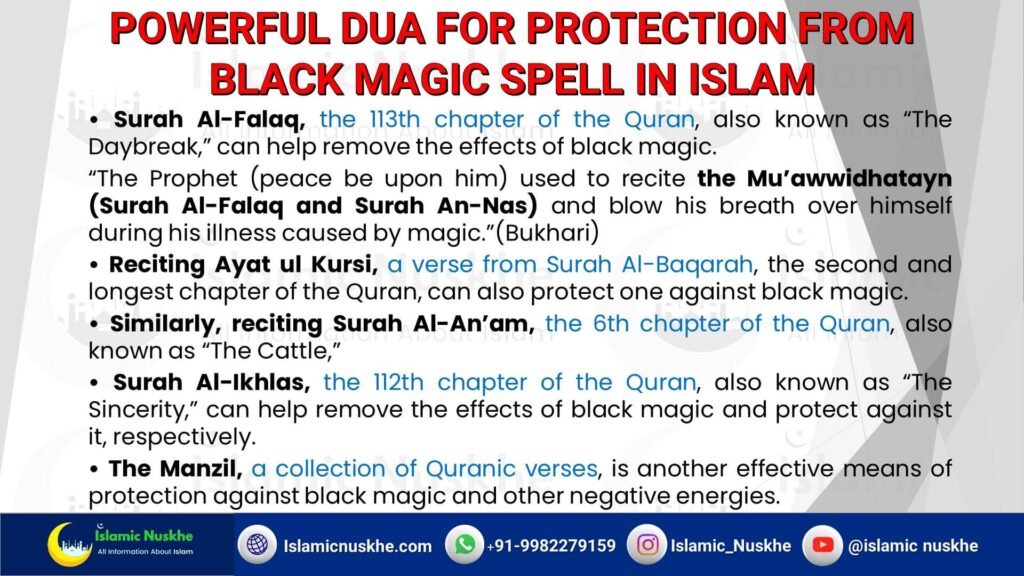 Powerful Dua For Protection From Black Magic Spell In Islam