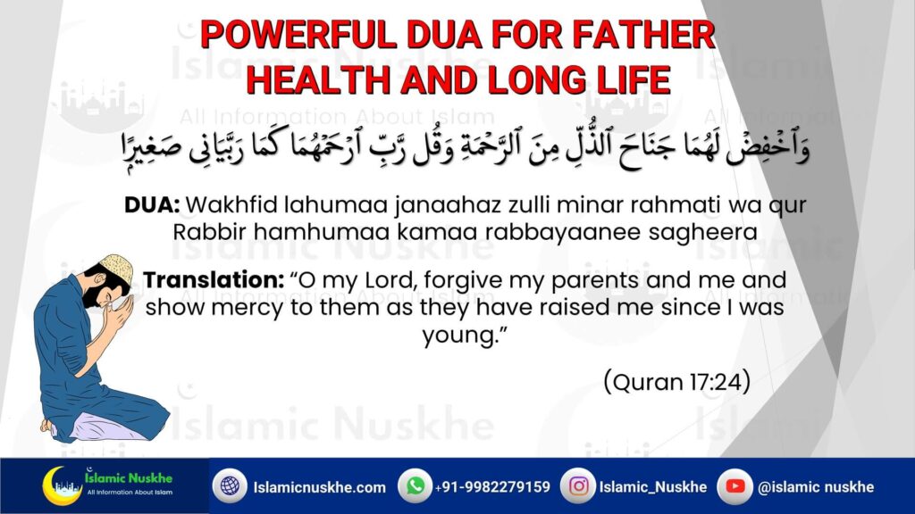 5 Powerful Dua For Parents Health And Long Life (Halal)