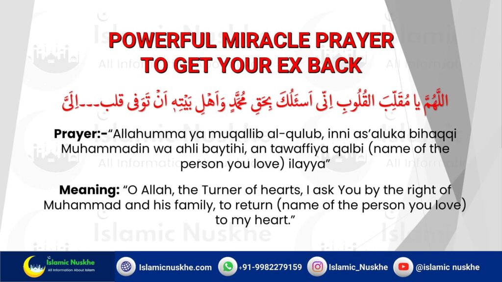 Powerful Miracle prayer to get your ex back