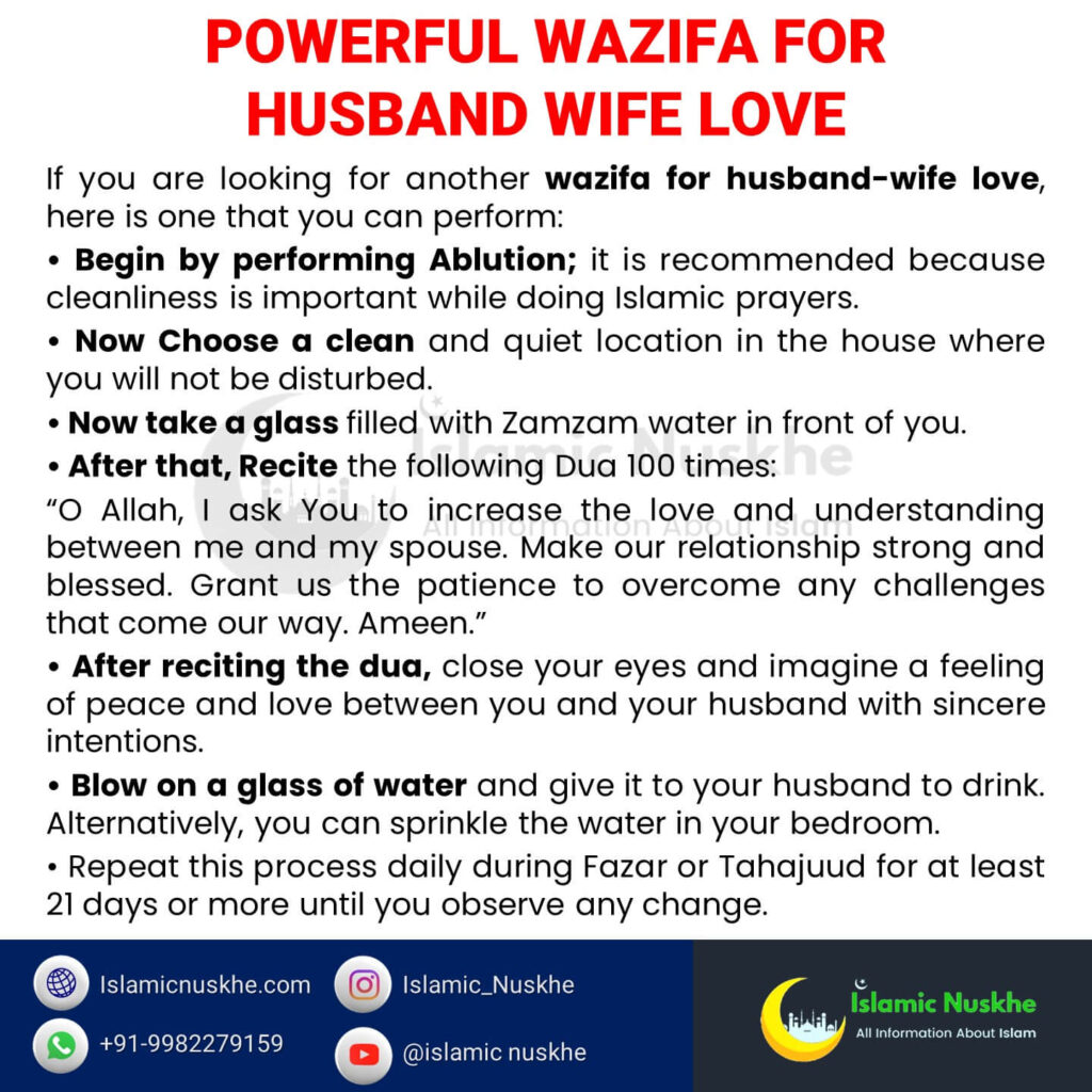 Powerful Wazifa For Husband Wife Love
