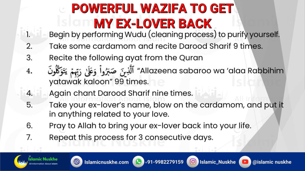 Powerful Wazifa To Get My Ex-Lover Back