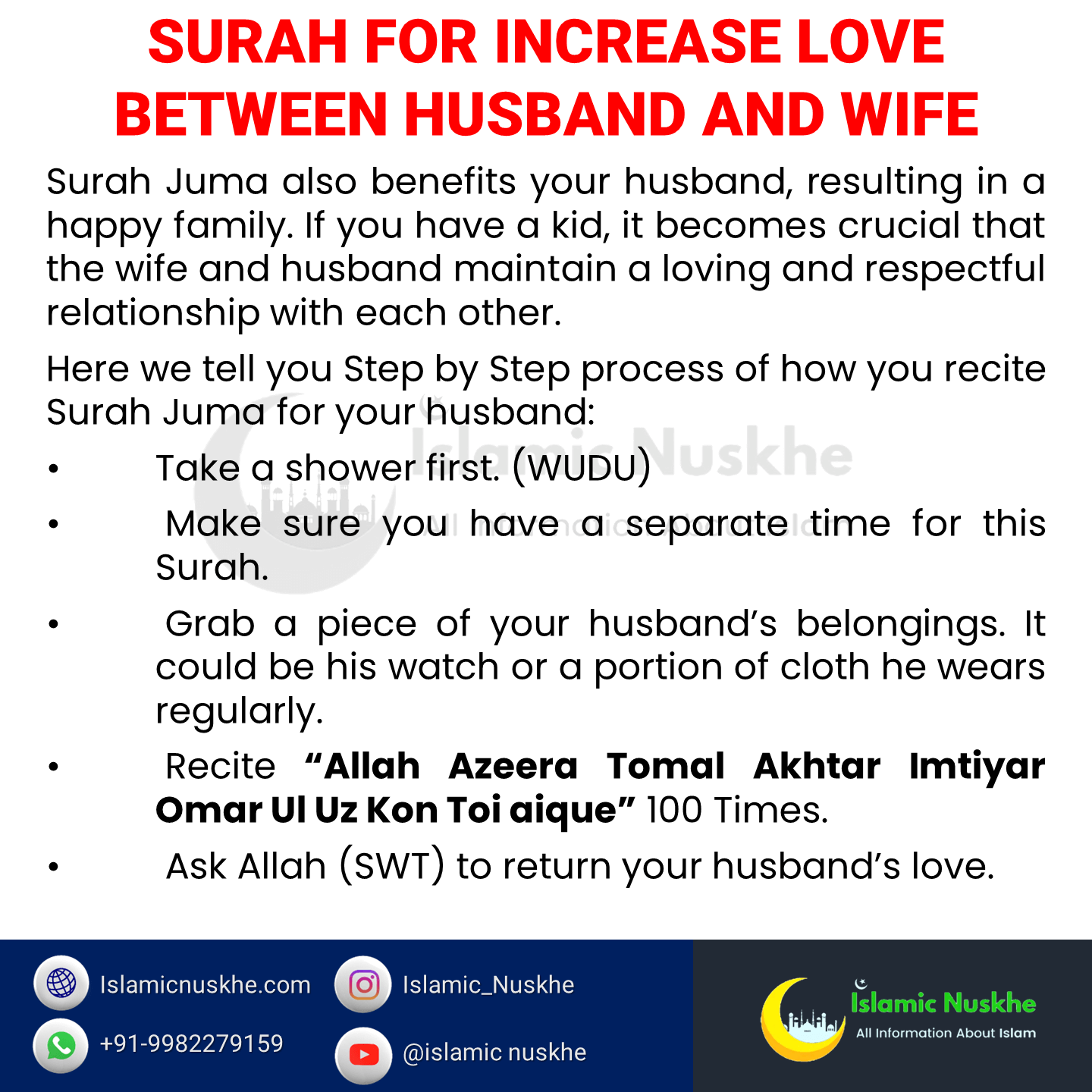 which-surah-to-read-for-husband-love-get-husband-love-back