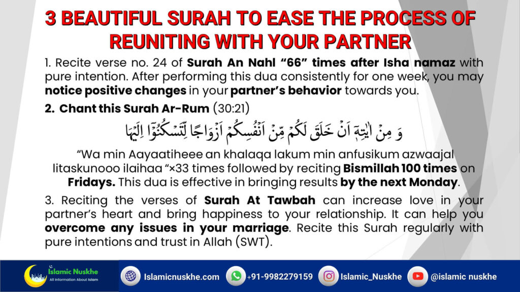 3 Beautiful Surah To Ease The Process of Reuniting With Your Partner