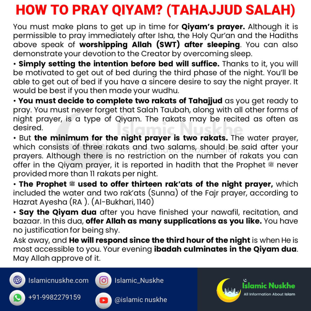 How To Pray Qiyam (Tahajjud Salah)
