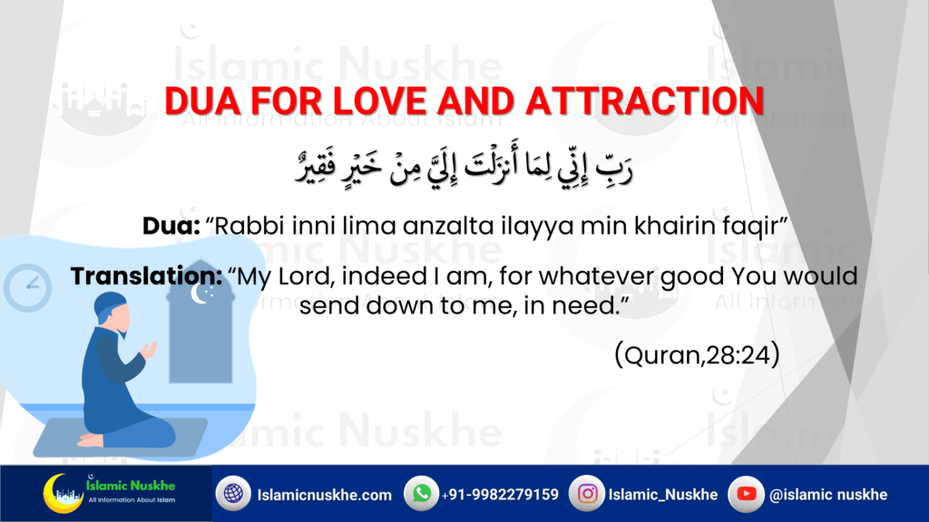 Strong dua for love and Attraction