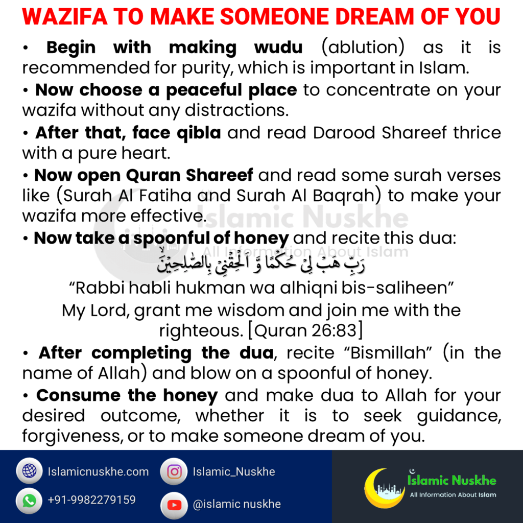 Wazifa to make someone dream of you
