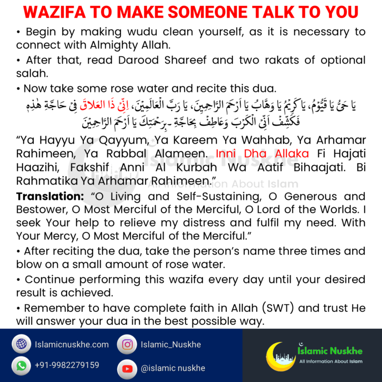 Powerful Dua To Make Someone Talk To You Again (2024 Updated)