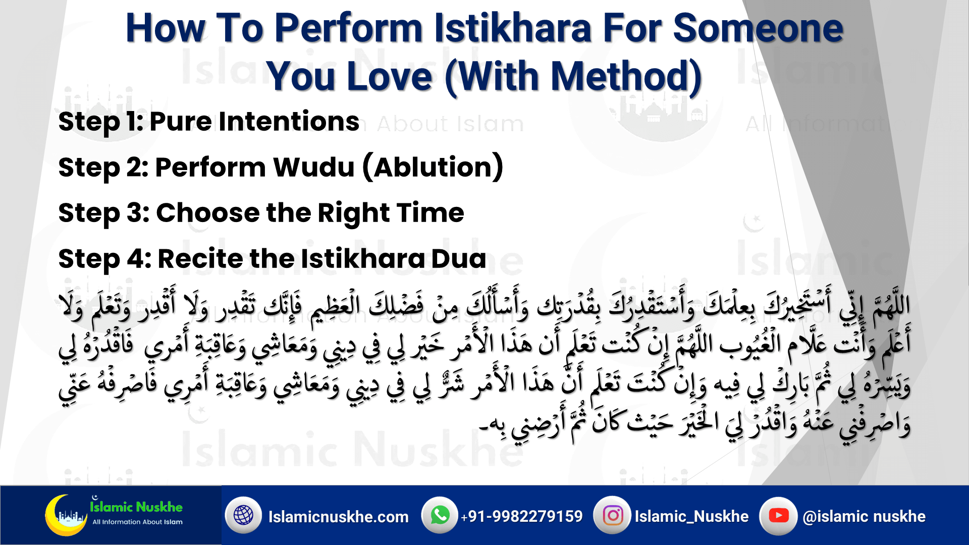 How To Perform Istikhara For Someone You Love (Step-By-Step Guide)